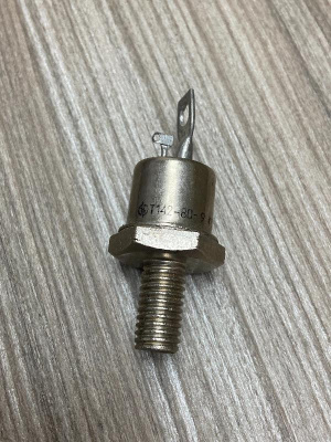 Т142-80 новые Екатеринбург