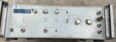 Скупка приборы я4с-59 дорого в Екатеринбурге