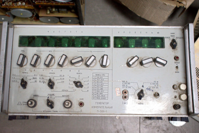 Скупка приборы п326-1 дорого в Екатеринбурге