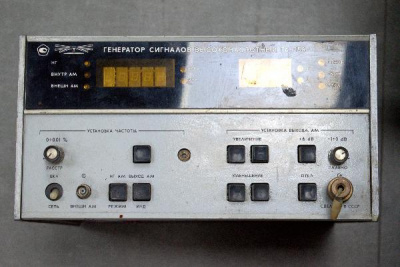 Скупка генераторы г4-158 дорого в Екатеринбурге