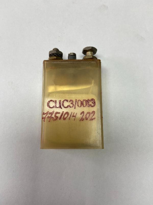 Скупка аккумуляторы сцс3 дорого в Екатеринбурге