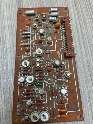 Скупка генераторы г3-120 дорого в Екатеринбурге