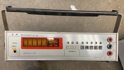 Скупка вольтметр в7-40 дорого в Екатеринбурге