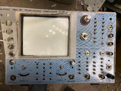 Скупка осциллографы c1-99 дорого в Екатеринбурге Скупка осциллографы c1-99 дорого в Екатеринбурге
