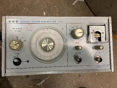 Скупка генераторы г3-120 дорого в Екатеринбурге