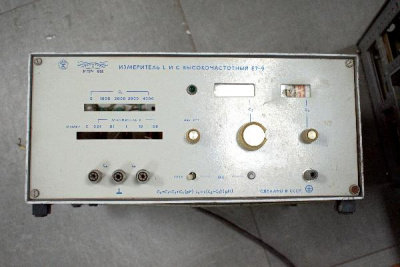 Скупка измерители e7-9 дорого в Екатеринбурге