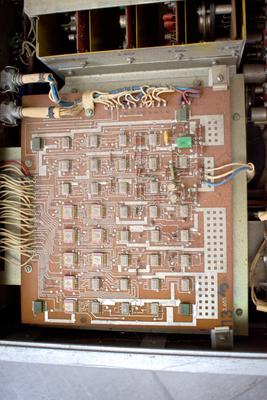 Скупка генераторы г3-117 дорого в Екатеринбурге