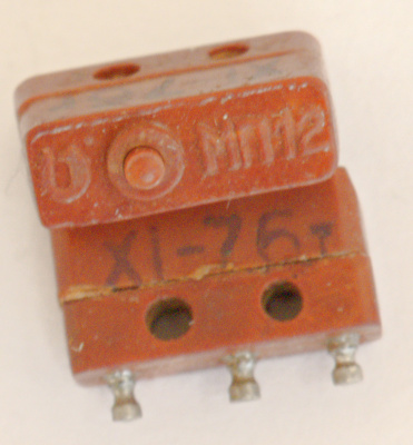 мп7 до 09.77 г  мп7 до 09.77 г