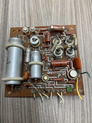 Скупка генераторы г3-120 дорого в Екатеринбурге