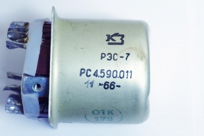 рэс-7 любые шт 