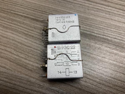 рэс-22 4500.200-299 до 74 года шт  рэс-22 4500.200-299 до 74 года шт