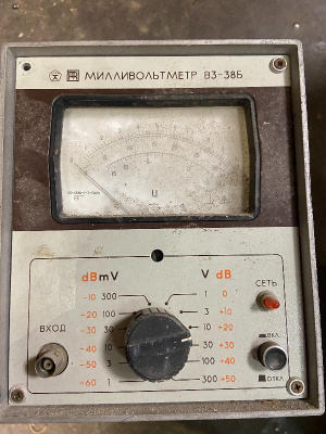 Скупка вольтметр в3-38б дорого в Екатеринбурге