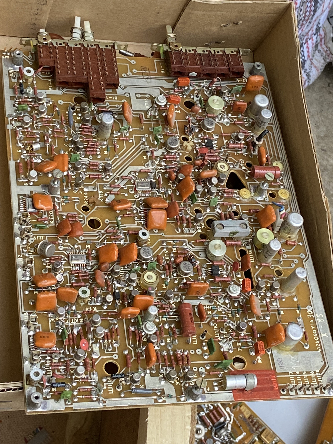 Что ценного в платах Что ценного в платах