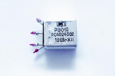 рэс-10 4524.301-304; 319 шт  рэс-10 4524.301-304; 319 шт