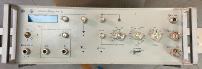 Скупка приборы я4с-60 дорого в Екатеринбурге